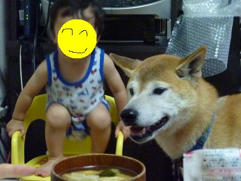 c0123890_2014173.jpg