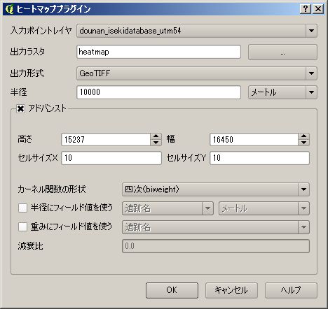 f0155495_21154875.jpg