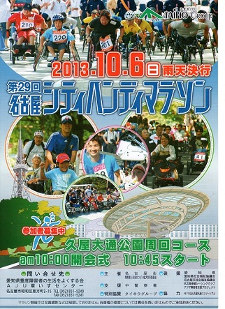 a0252596_2112129.jpg