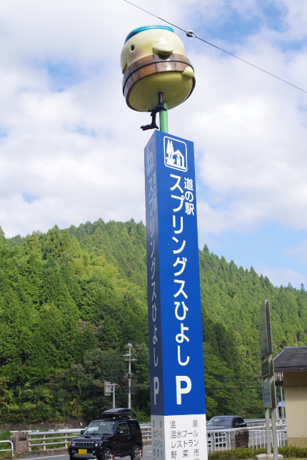 a0249931_15113352.jpg