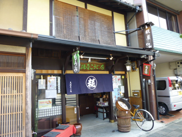d0106134_22374498.jpg