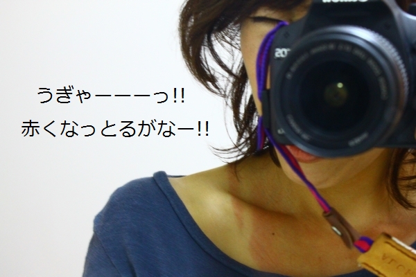 a0090451_14375714.jpg