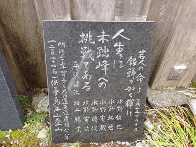 b0082459_942694.jpg