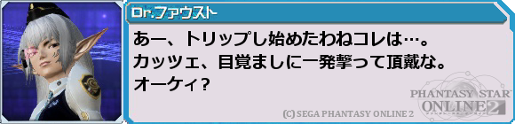 f0203977_0142476.png