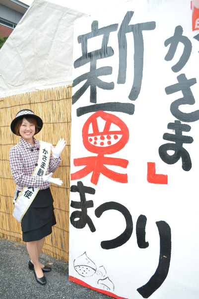 c0229591_11525170.png