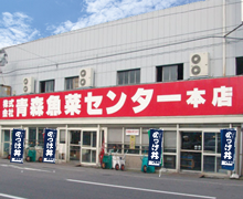b0306700_18351371.jpg
