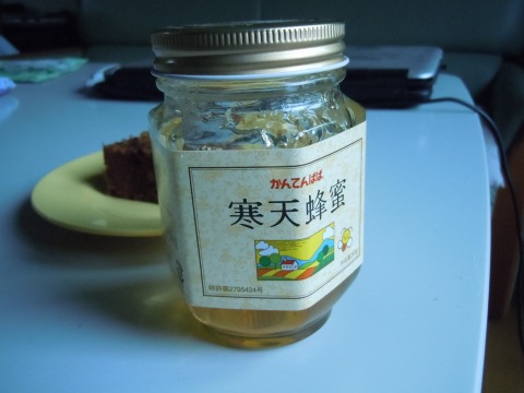 c0117007_2047151.jpg