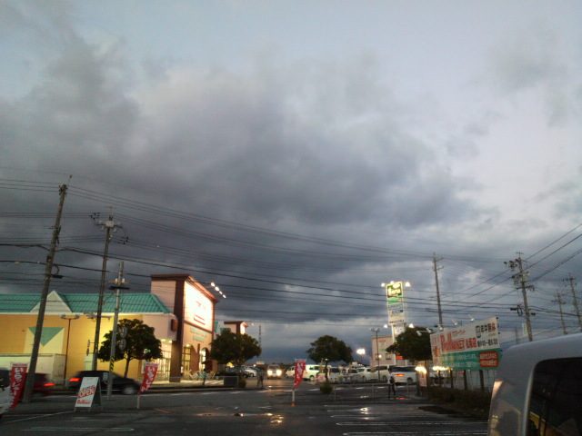 e0099212_2024561.jpg