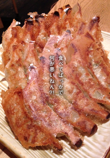 e0112226_19414682.jpg