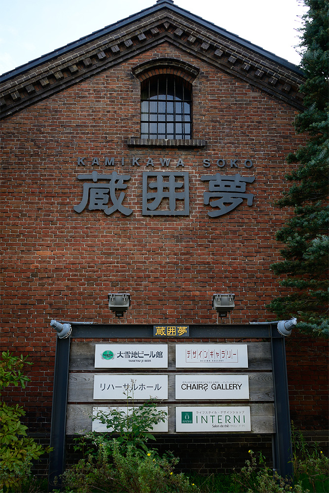 c0221838_22361586.jpg