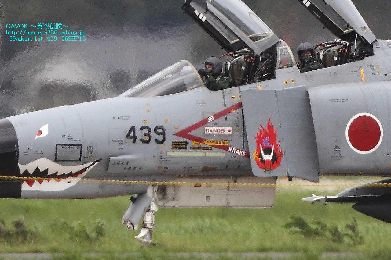 d0193838_6203725.jpg