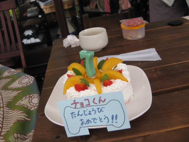 c0134645_0212915.jpg