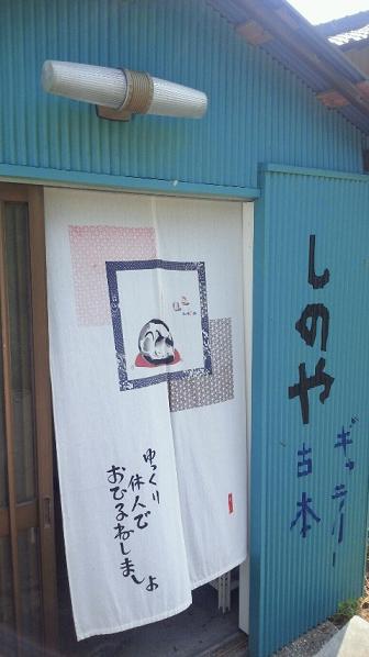 c0172261_9103594.jpg