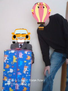 b0299665_1265461.png