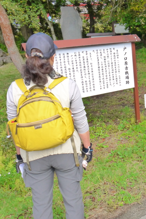 b0063468_0443913.jpg