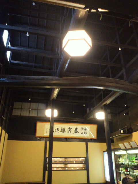 e0099212_810385.jpg