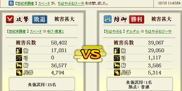 b0300920_1534538.png