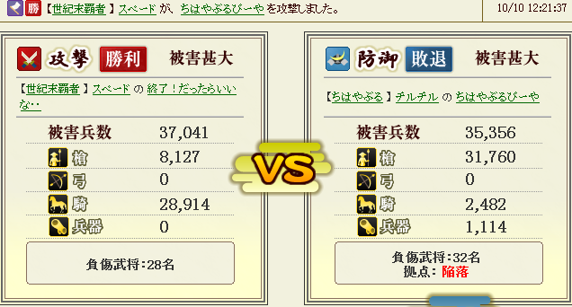 b0300920_15535100.png