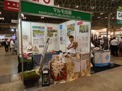 a0111625_2035245.jpg