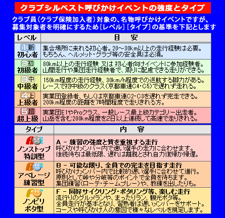 c0188525_1083523.png