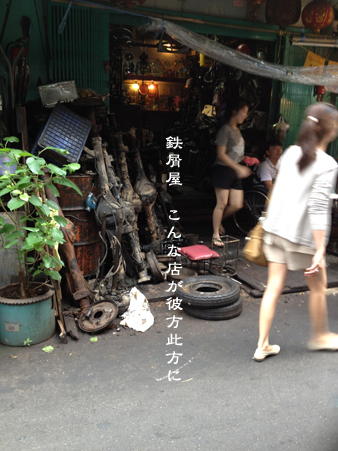 d0042827_20285793.jpg