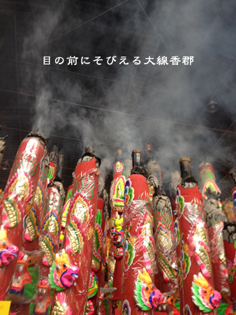d0042827_20313479.jpg