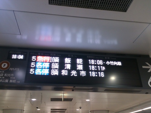 c0100865_5482361.jpg