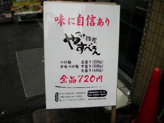 c0206177_1333137.jpg
