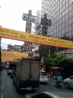 d0284785_21513864.jpg