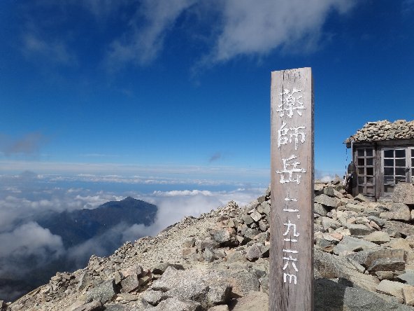 f0125091_17115939.jpg