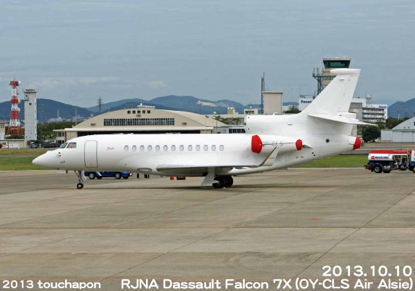 d0268793_2314442.jpg