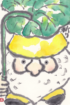 a0030594_219095.gif