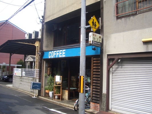 e0033713_936941.jpg