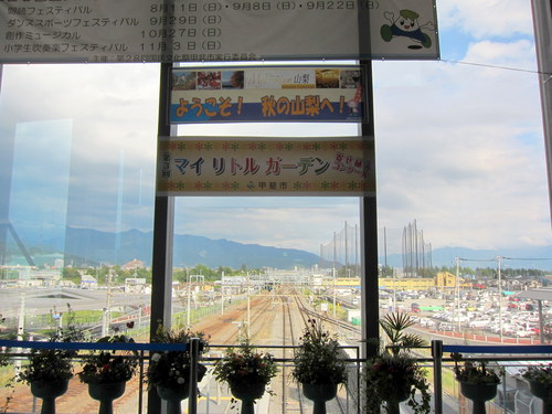 b0178339_1621993.jpg