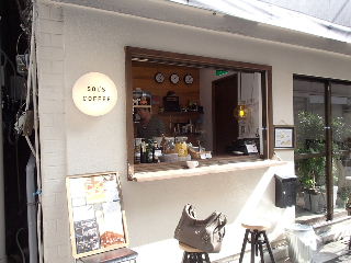 d0063149_17551037.jpg