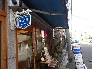 d0063149_1756742.jpg