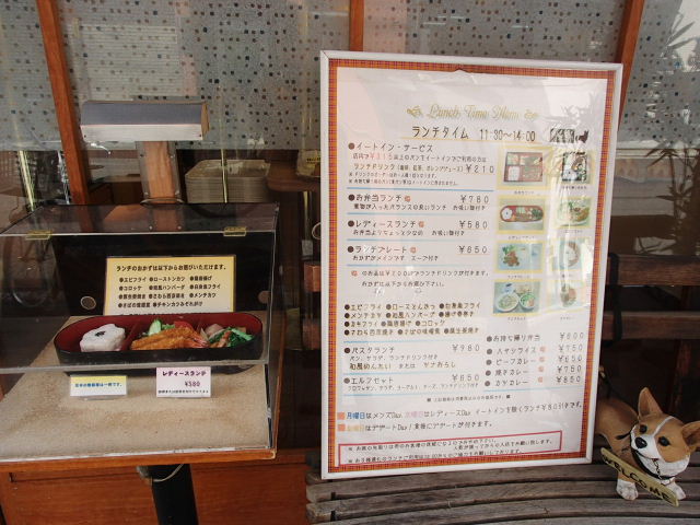 d0063149_175717.jpg