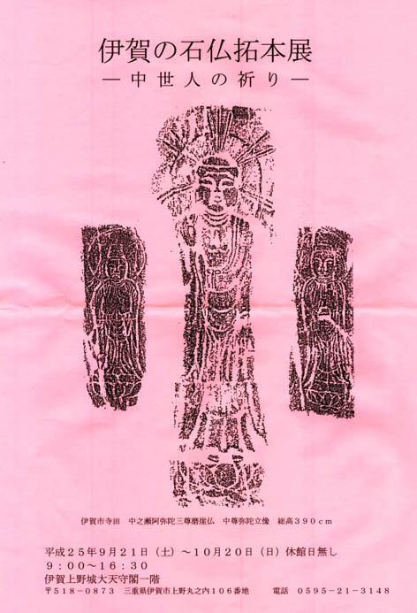 e0018762_1130839.jpg