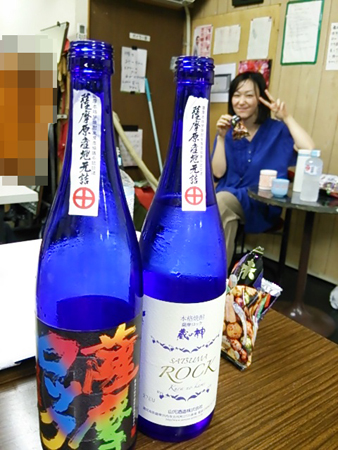 f0000673_20561482.jpg
