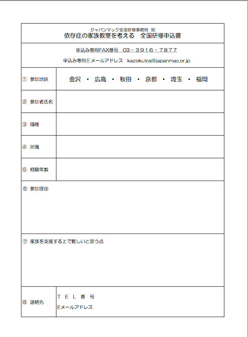 e0024978_12525053.png
