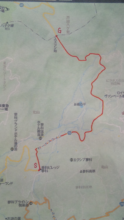 f0131183_15281281.jpg