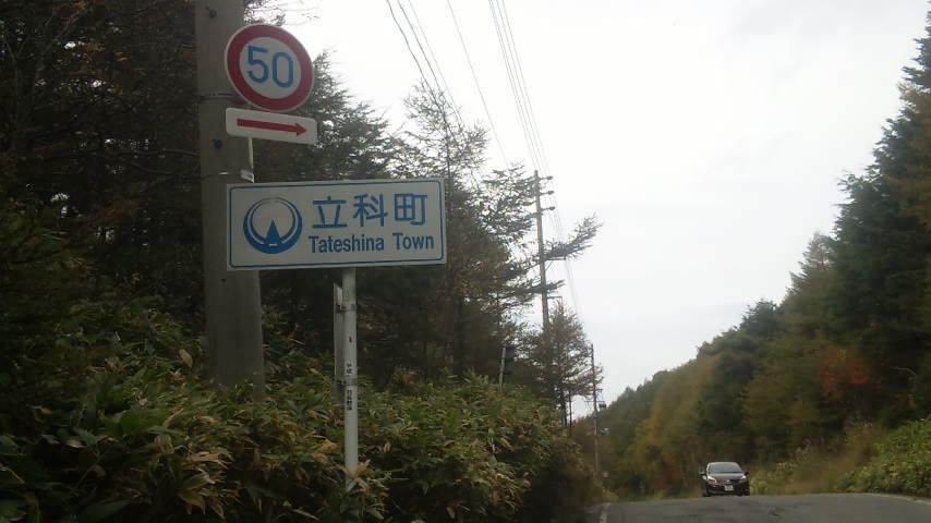 f0131183_1530375.jpg