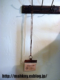 e0198587_16253986.jpg