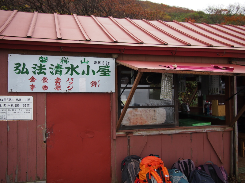b0244811_0492676.jpg