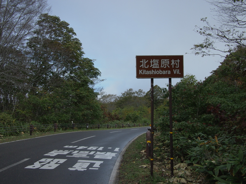 b0244811_057119.jpg