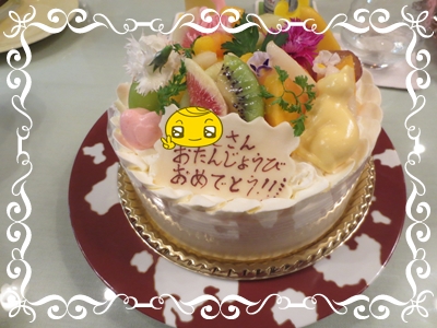 b0167519_23462897.jpg