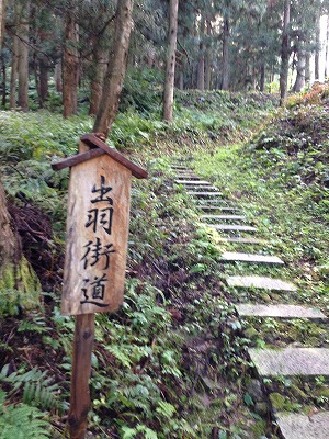 b0091423_1703442.jpg