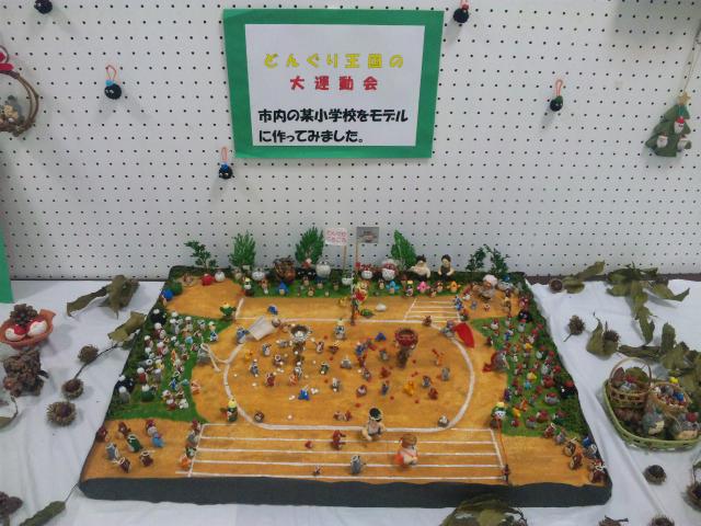 c0236527_23204884.jpg