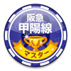 a0078028_2313493.jpg