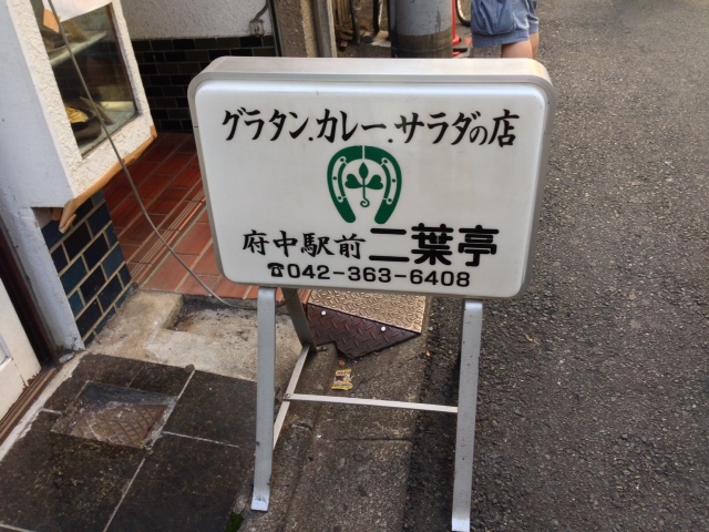 c0125932_2135389.jpg